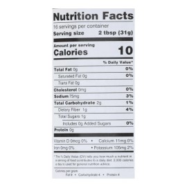 UD_Green Mountain Gringo Hot Salsa - Case Of 12 - 16 Oz.