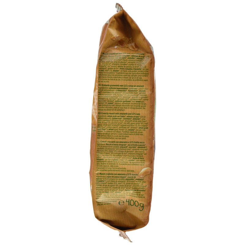 Allos Amaranth Crunchy Noble Nut (1 x 400 g)