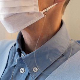 PHINGERIN MASK CABLE MASK CABLE