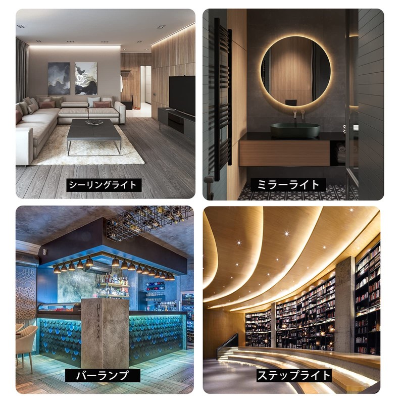 LEKE COB Tape Light, LED Strip Light, Flexible, High Density