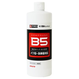 BPRO BCQ-32J05 Car Polishing Compound, Scratch Filling, 16.9 fl oz (500 ml), For Scratches and Polishing, Hand Polishing, Compatible with All Colors, Large Capacity, Car Washing, Easy Installation