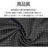 Inner Cap, Mesh Helmet, Breathable, Antibacterial, Quick Drying, Sweat Absorbent,