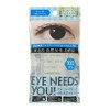 EYE NEEDS YOU! Fiber Lid (Hard), Pack of 100
