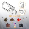 [Ahiller] Carabiner, Keychain Set, Double Lock Design, Tungsten Tip Cone,