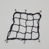 Cellar Aid Motorcycle Cargo Securement Net 30x30 Black Motorcycle Net / 오토바이 짐고정 그물망 30x30 블랙 오토바이그물망