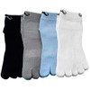 InSomila Kids' Socks, 5 Toe Socks, 4 Pairs Set, For