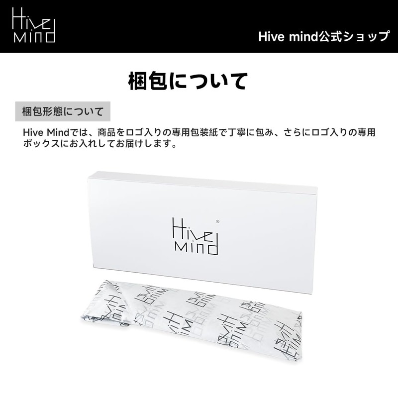 Hive Mind Flatware Assortment Set, Spoon and Fork, Set of