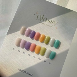 Very Good Nail Berry Good Nail Glassy Syrup Gel 8-piece set / 베리굿네일 글래시 시럽젤 8종 세트