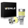 WENLE Super Explosion 4,000 LM! T16 LED Back Lamp, Reverse