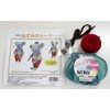 NASKA HT-7 Knitting Kit, Rat Luke Designed by Elta Design,