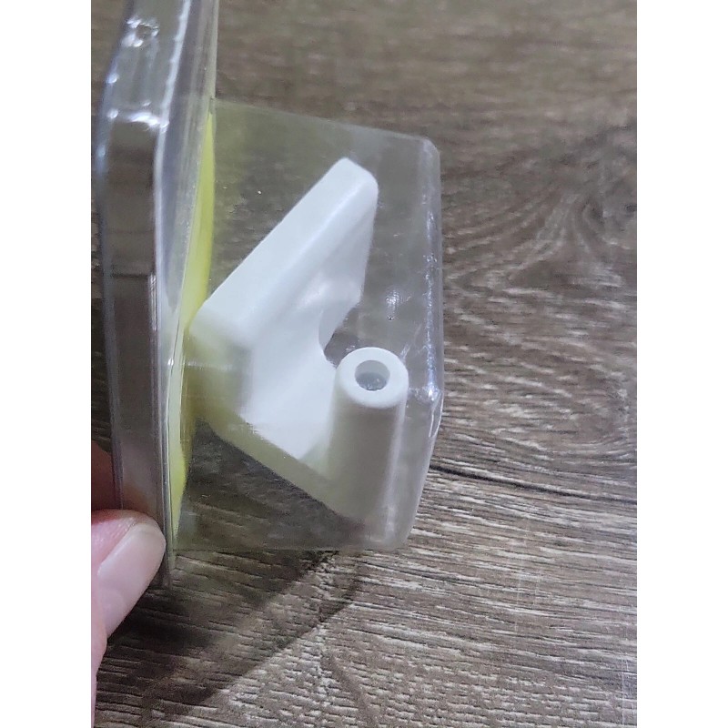 JR Products Exterior Shower Head Bracket White. QQ-HKPW-A