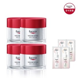 Eucerin Volume Lifting Day Cream for Dry Skin 50ml x 4 Free Duo Ampoule Sachets x 2 / 유세린 볼륨리프팅 데이 크림 포 드라이 스킨 50ml 4개 증정듀오엠플 샤쉐 2매