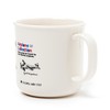 Heat-resistant Plastic Cup