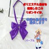 manatom School Ribbon, For Child Gal Uniforms, Adjustable, Plain, One