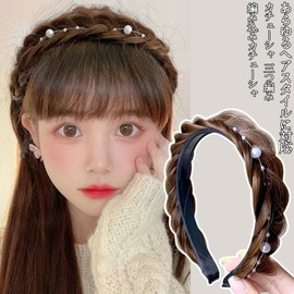 nalaina Women's Braid Braided Headband, Bangs, Cute Headband, Hair Clip, Wide, Hair Ornament, Anti-Slip, Painless, Hair Accessory, Brown