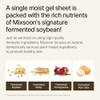 mixsoon Bean Collagen Hydrogel Mask - Mascarilla Facial de Hidrogel