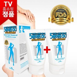 Ten Minute Hair Removal Cream 1+1 Waxing Mild / 텐미닛 제모 크림1+1 왁싱 순한