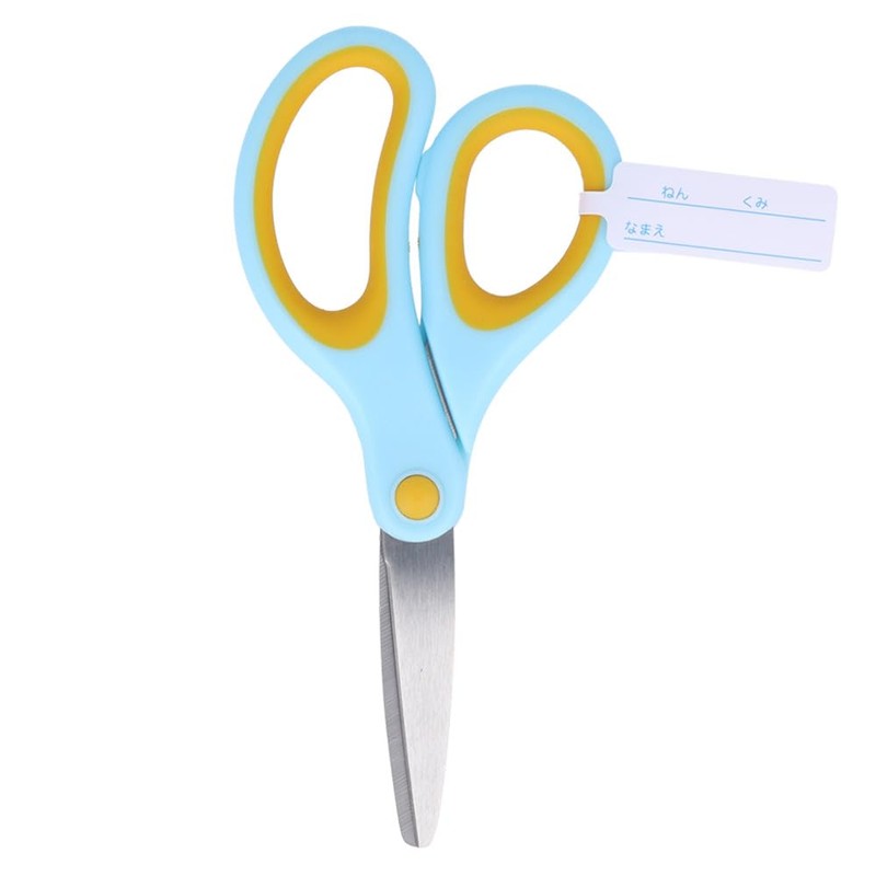Sunstar Stationery S3721221 Maizen Sisters Scissors for Right Hand