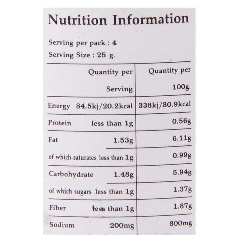 Thai Heritage Jengibre Picado Minced ginger 105gr