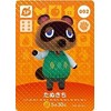 Animal Crossing Amiibo Card Vol. 1 [002] Tanukichi SP