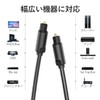 VENTION Optical Fiber Audio Cable Black (5m)