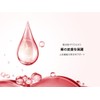 Perfect Diary Biollip, Essence, Lipstin, Mini Set, Moisturizing, Coloring, Long
