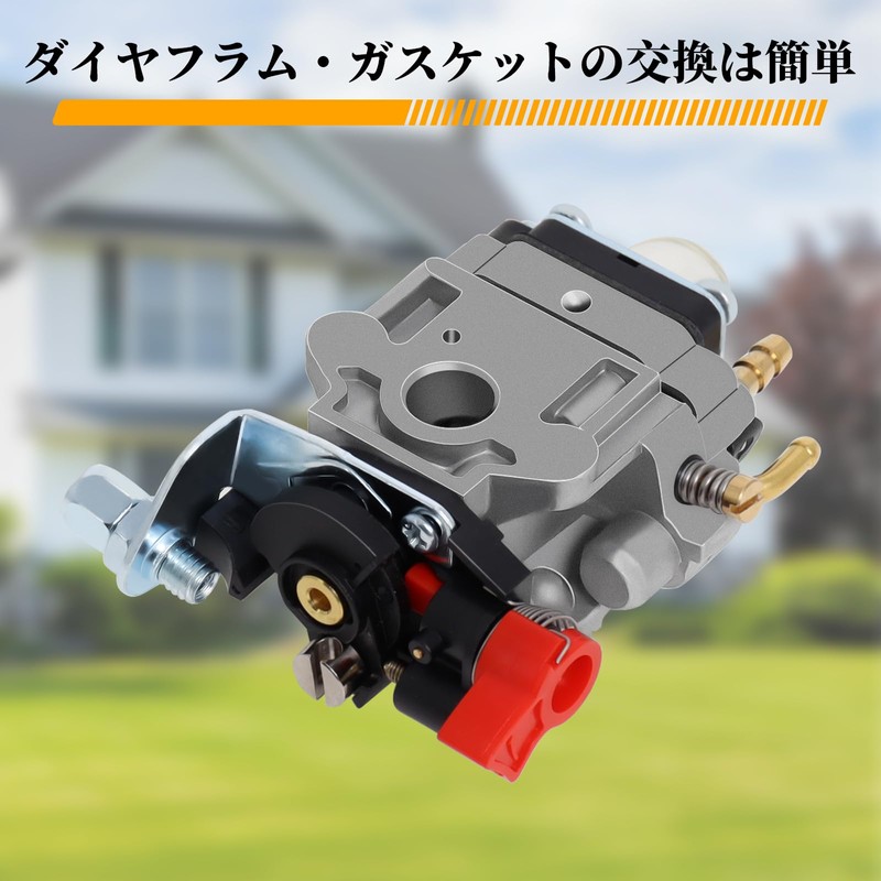 Ligefoy Walbro Compatible WYJ Type Carburetor Primary Pump Spacer for