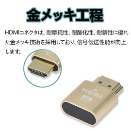 SZSL HDMI Virtual Display HDMI Emulator Support 4K@60Hz HDMI Dummy Plug DDC EDID Emulator (Gold)