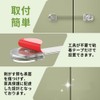 SAFELON Cabinet Lock, 3 Pieces, Child Lock, Safety Lock, Drawer