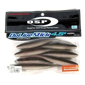 O.S.P DoLive Stick 3.5" TW102/Soft Shell Smoke Lure