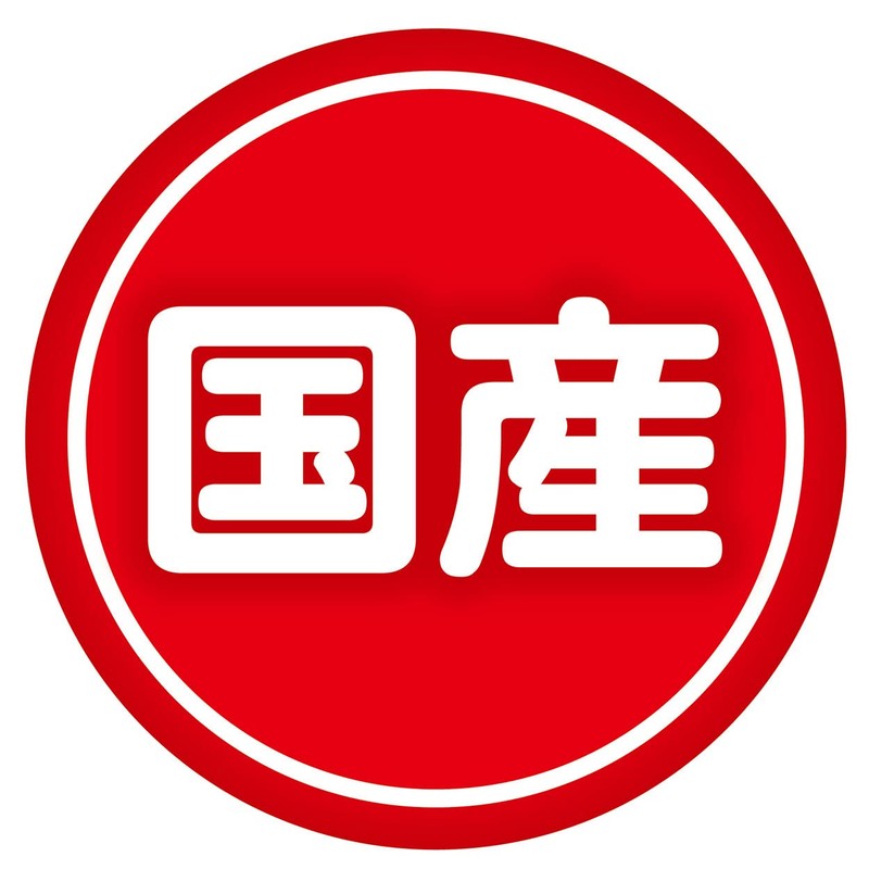 Petio Thin Fluffy Scissors 1.2 oz (35 g)