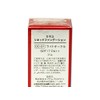 seputemu Mist Las Foundation OC – 01 (raitoo-kuru) G