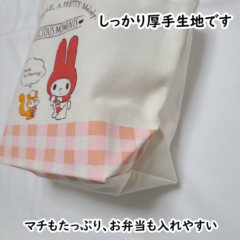 Sanrio Mini Tote Lunch Tote Bag, Canvas, Cotton, Cloth, Lunch,