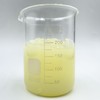 Epoxidized Soybean Oil(ESO), Epoxidized SOYA Bean Oil, CAS: 8013-07-8(500g/17.6oz)