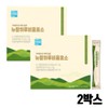 Digestive Gluten Decomposition Protease Enzyme Protein Decomposition Enzyme 60 Packets (2) / 소화 글루텐분해 프로테아제 효소 단백질 분해효소 60포 2개