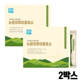 Digestive Gluten Decomposition Protease Enzyme Protein Decomposition Enzyme 60 Packets (2) / 소화 글루텐분해 프로테아제 효소 단백질 분해효소 60포 2개