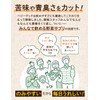 【3袋セット】ベジーグッド 国産野菜サプリ 24種類の野菜 スーパーフード マルチビタミン 野菜不足