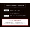 Baisen Kobo Coffee Club Roasting Your Choice] Coffee Drinking Comparison