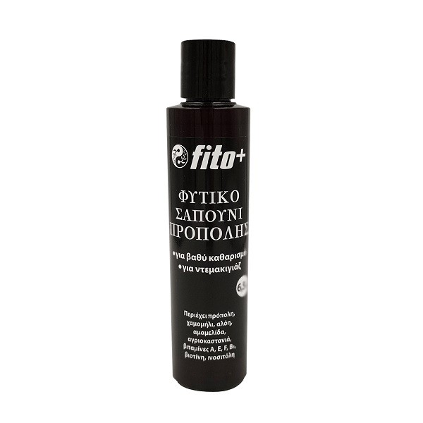 Fito+ Herbal Face Cleanser with Propolis 170ml