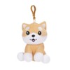 Kawaii Kuties 5"/12.5cm Japanese Kawaii Shibu Inu Dog Soft Plush