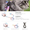 Cat Harness, Cat Harness, Double Lock, Easy, Cat Leash Harness