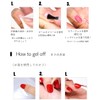 irogel Peel Off Base Gel, Removable Base Gel, Base Gel,