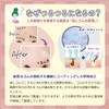 Copa Corporation N0401001 Rubber Pong Nose Slippery, Mint Green, Exfoliating