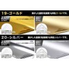1 sheet A4 size cutting sheet indoor and outdoor cutting