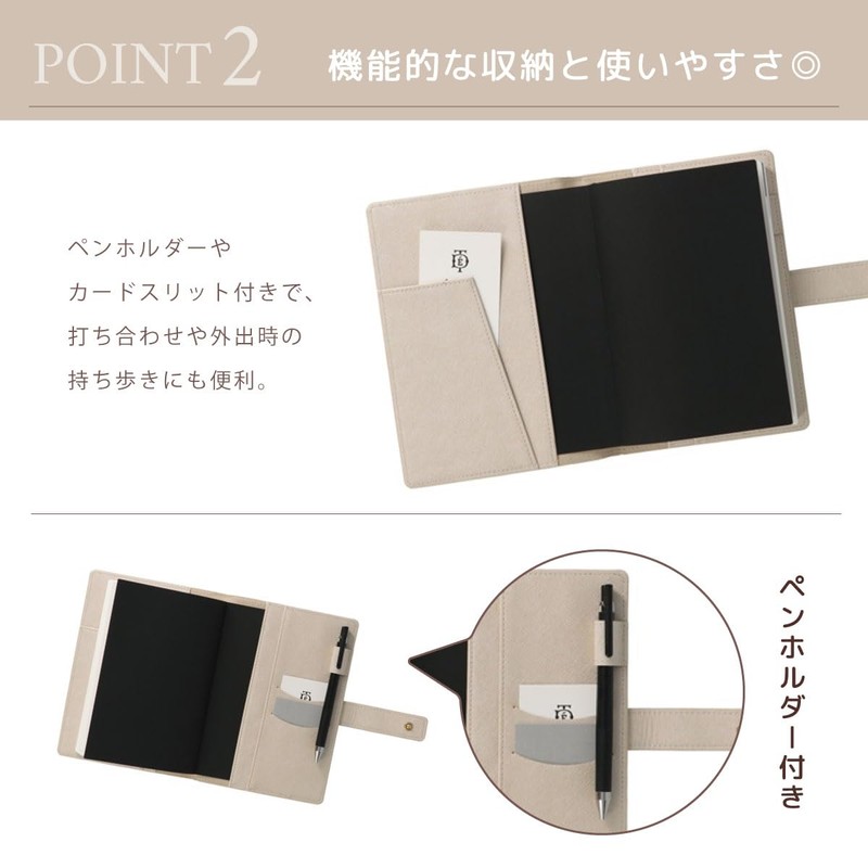 EDiT DA-ZDC02-LPK Diary Cover, For 1 Page Per Day, B6