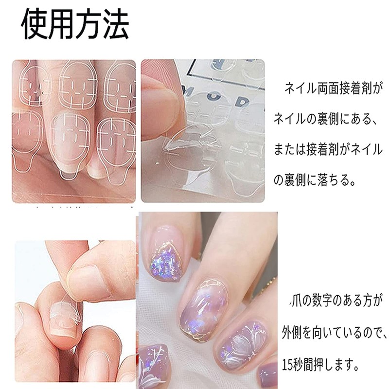 HAPVITAL 24-Piece Set, Nail Tips, Short, Spring and Summer Trend,
