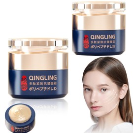 Qingling Wrinkle Removal Cream, Qingling Polypeptide Anti-Wrinkle Cream, Qingling Face Cream, Qinglin Wrinkle Remover Cream for Face (2PCS)