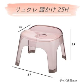 LUKLE LUXRE 25H Hand Wash & Hot Water, Total 3 Piece Set, Richell (Gray)