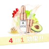 Witch's Pouch uxittizupo-ti Volume Fix Lip Oil