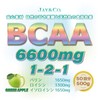 JAY&CO. (自然の甘みと天然色) BCAA 6600mg 1-2-1 国内製造 (500グラム (x 1), グリーンアップル)